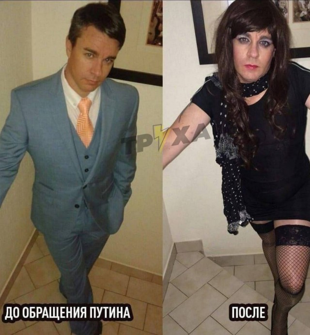 Повестка
