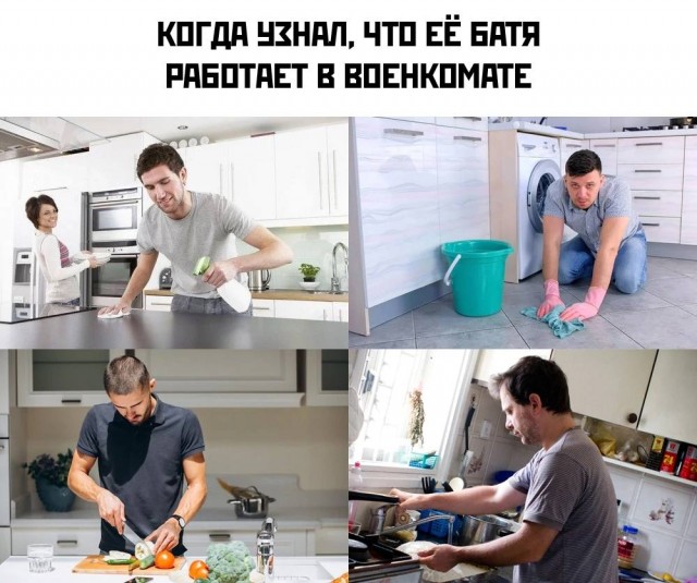Немного мемчиков. Для взрослых. Часть 18