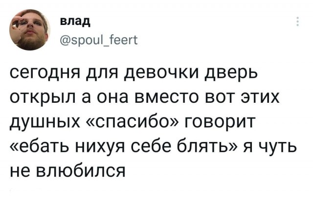 Немного чёрно-пошлой деградации на среду