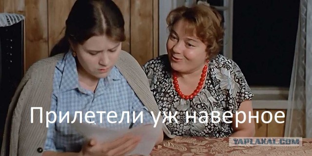 На всей территории Украины объявили воздушную тревогу