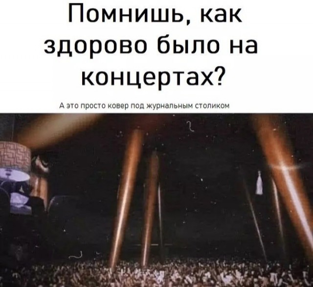 Поржать немного с утра!