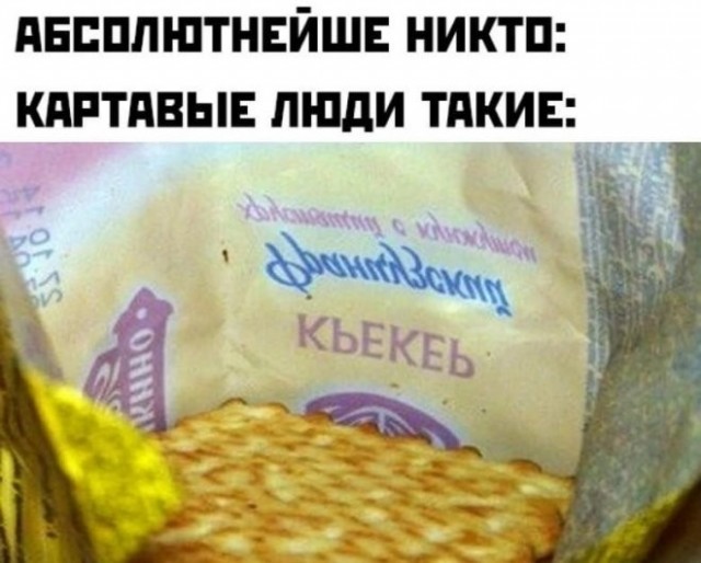 Картинки с надписями 04.12.22