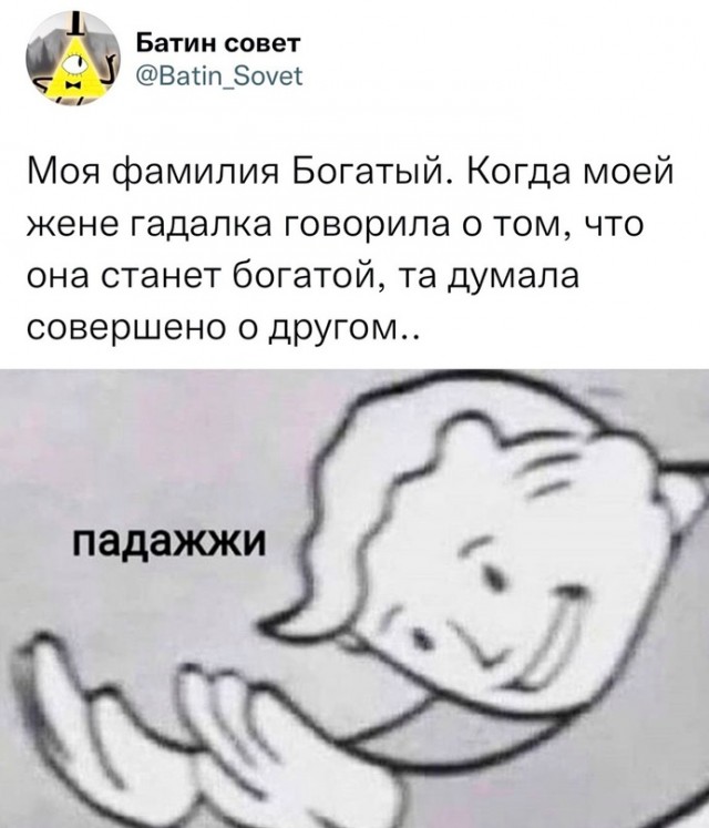Немного картинок для настроения - 127