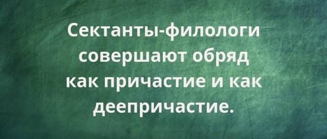 Немного картинок и прочей хреноты Vol. 20