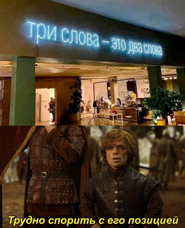 Так себе картинки 14.01.23