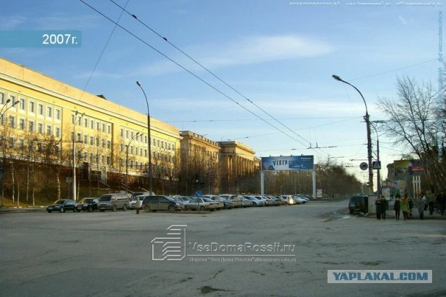 Фотографии из прошлого нашей страны - 11