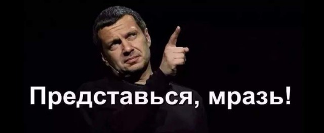 Соловьёв разорался в эфире, комментируя новости о сыне, работающем моделью в Лондоне