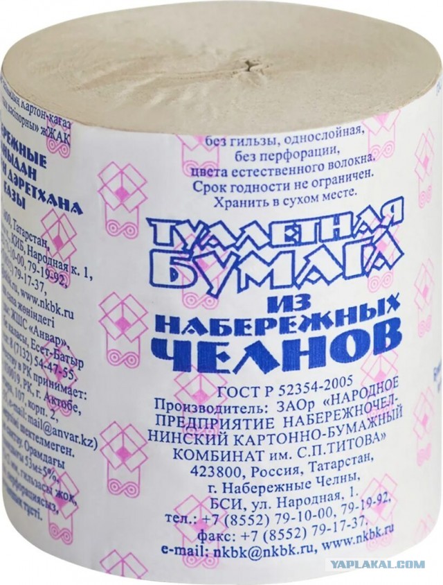 Россия нарастила выпуск гиперзвуковых ракет «Кинжал» и удвоила производство боевых вертолетов