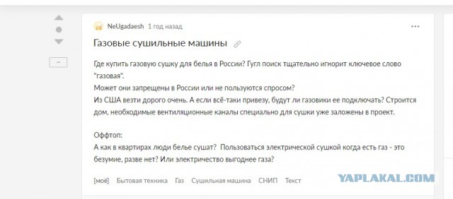 Не смешивайте белое с цветным