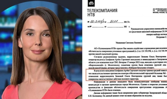 Заработок девушки 25 тысяч в день, заработок кафе - 1000000 рублей в день. В Москве накрыли очередную банду консуматорш