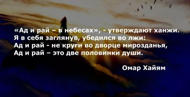Победная поступь идиотизма по планете – том 13