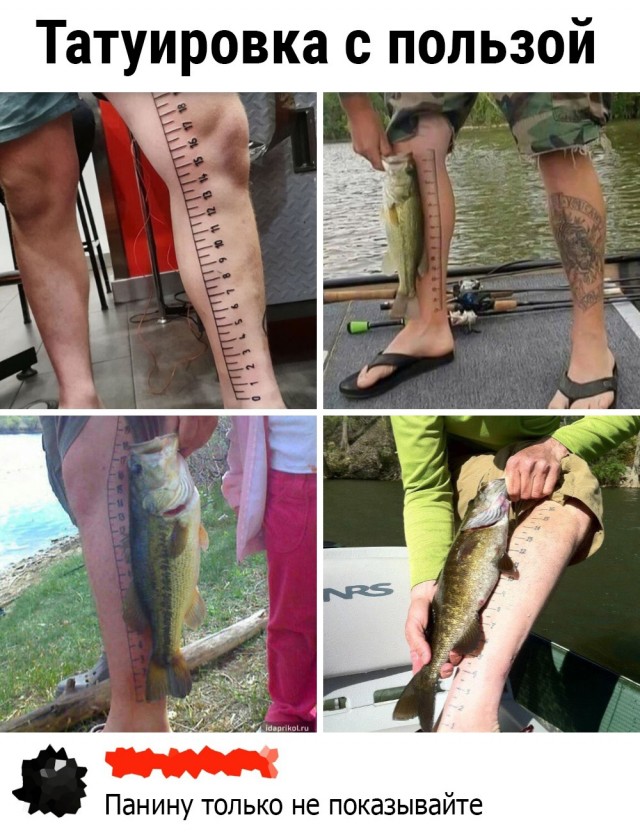 Недопятница 11.05.23