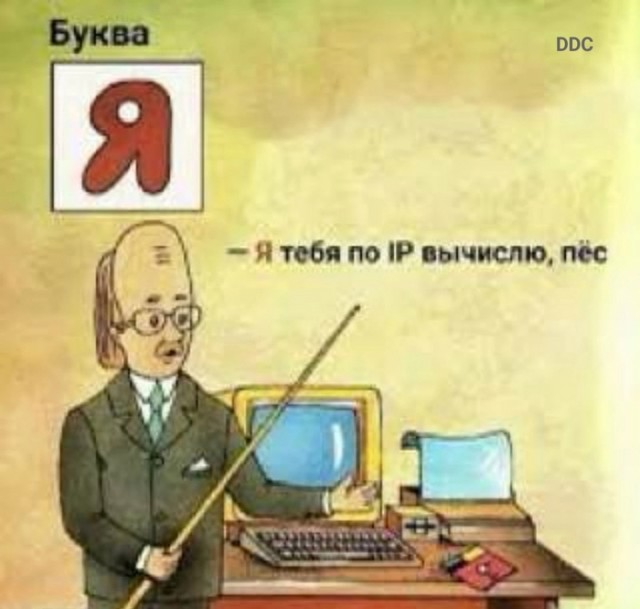 Linux станет операционной системой по умолчанию для Россиян