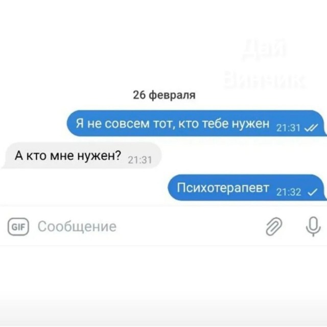 Картинки весёлые, вроде
