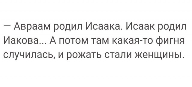 Народная меДИЧина 9005