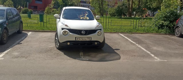 Парковка