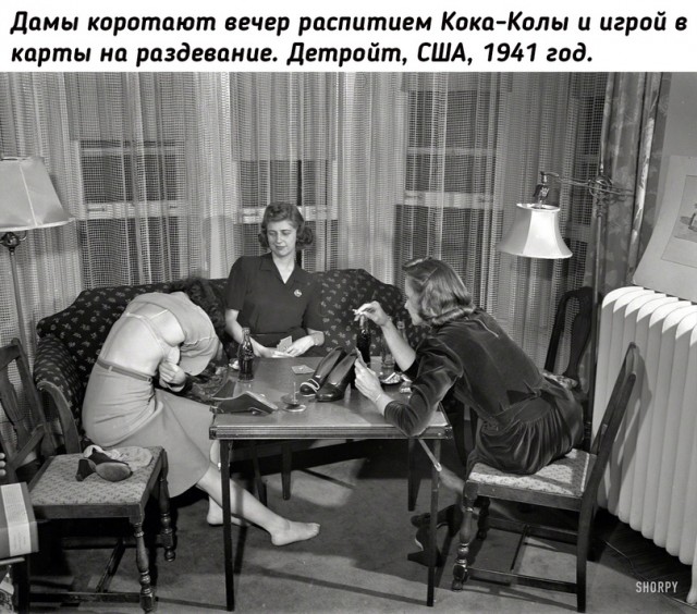 Небольшая подборка исторических фото