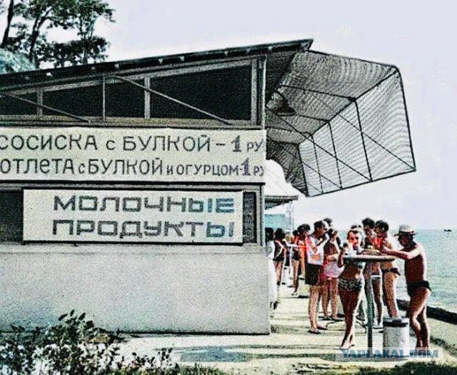 Без врага жизнь скучна, а с врагом - интересна