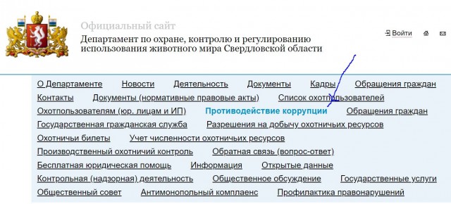 Без врага жизнь скучна, а с врагом - интересна