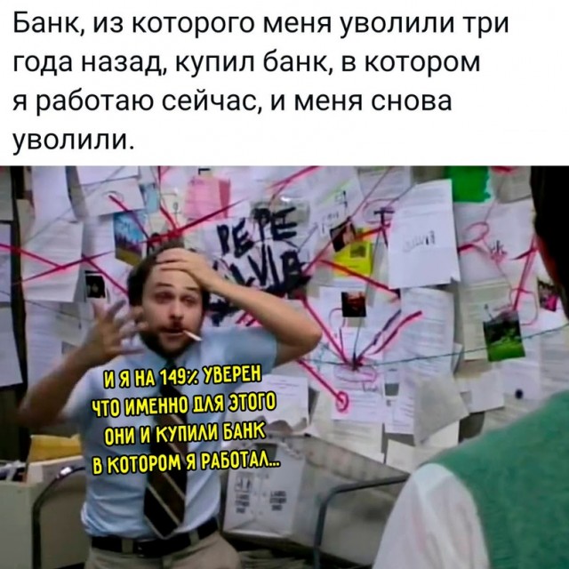 Весёлый полтишок 01.10.23