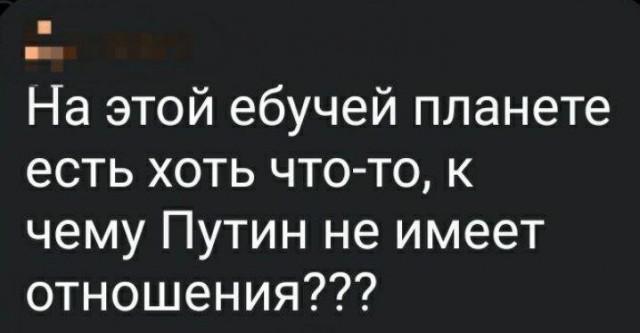 Школа джедаев. Начало