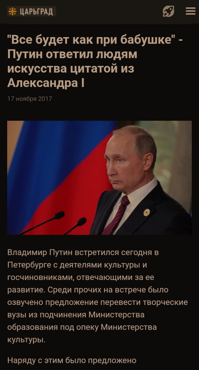 Если вы забыли или не знали...⁠⁠