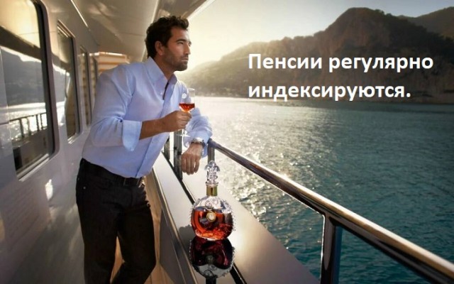 В Минфине объяснили нежелание пенсионеров работать
