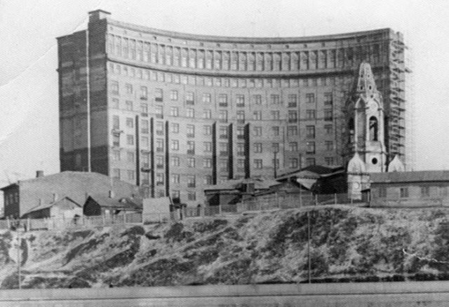 Москва и москвичи. Двадцатый век