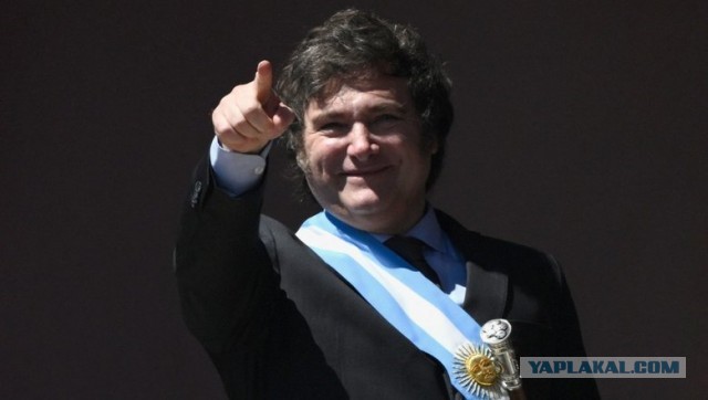 Милей пообещал, что результаты его работы будут видны через 15 лет