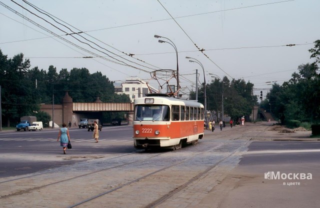 Москва и москвичи. Двадцатый век