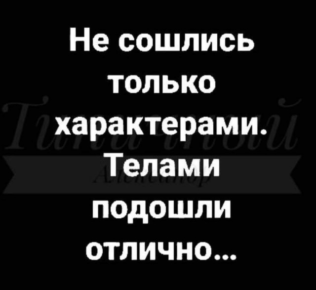 Всего понемногу. От 21.01.24