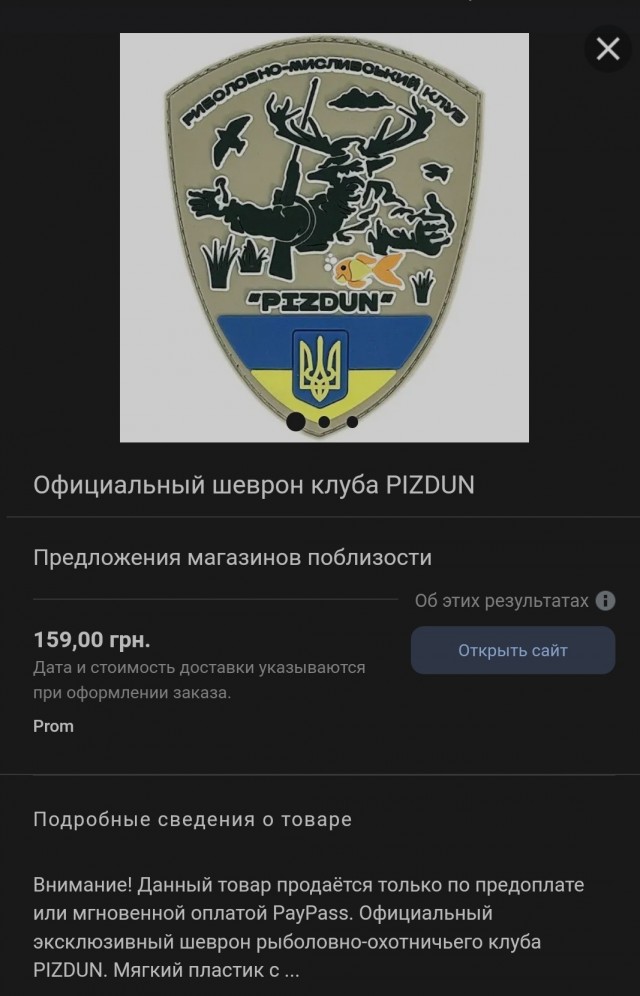 Всего понемногу. От 29.01.24