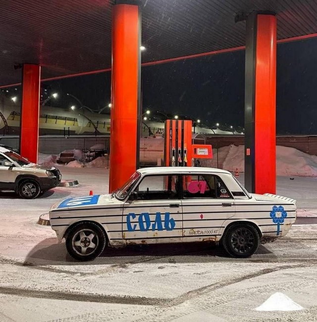 Прикольные и просто красивые картинки 02.02.2024