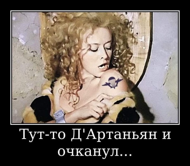 Самые запоминающиеся кинотатуировки