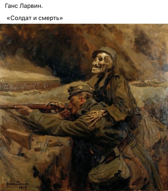 Арт-воскресенье