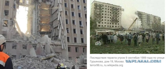 В Белгороде разрушен дом на улице Щорса