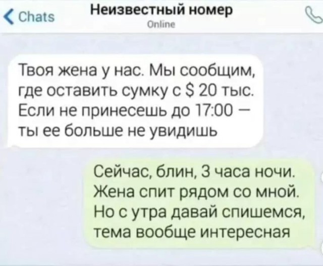 Завалялось тут случайно немного забавных картинок