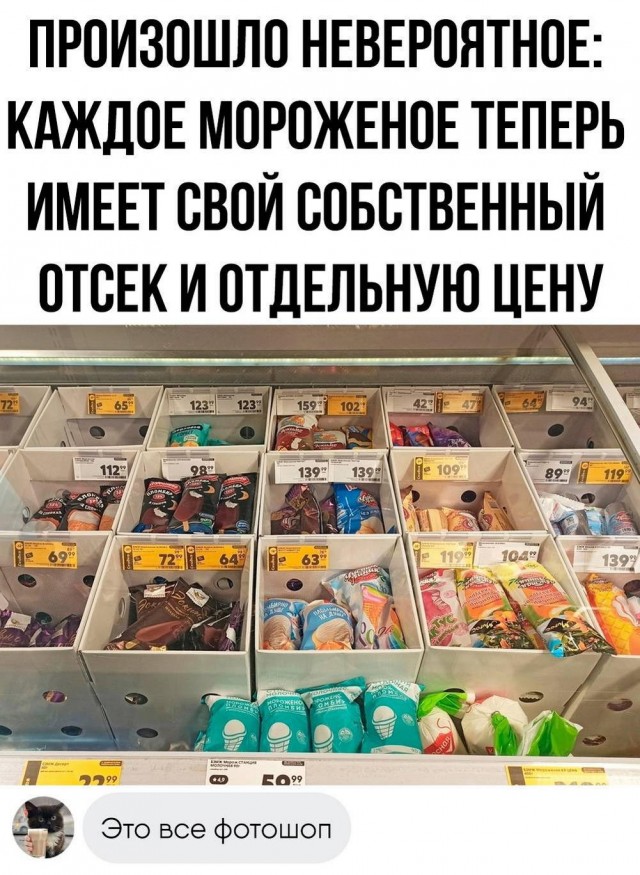 Прикольные и просто красивые картинки 28.06.2024