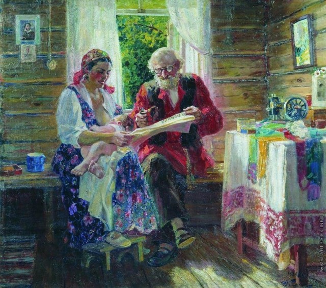 АРТ-Воскресенье