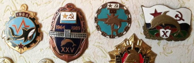 Ядерный реактор подлодки в заброшенном учебном центре подводников