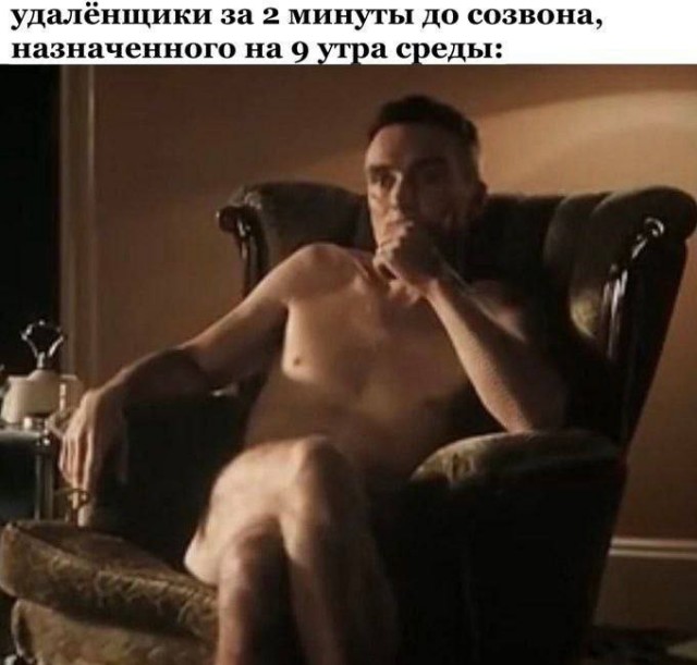 Всего понемногу. От 31.07