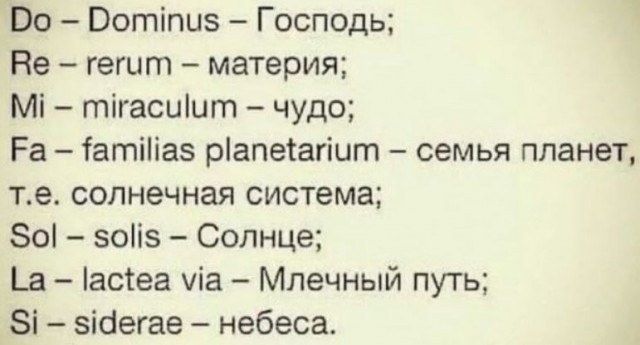 Завалялось тут случайно немного забавных картинок