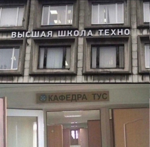 Так себе картинки 22.08.24