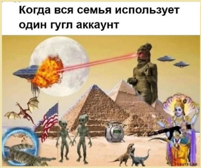 Картинки разные с надписями и без