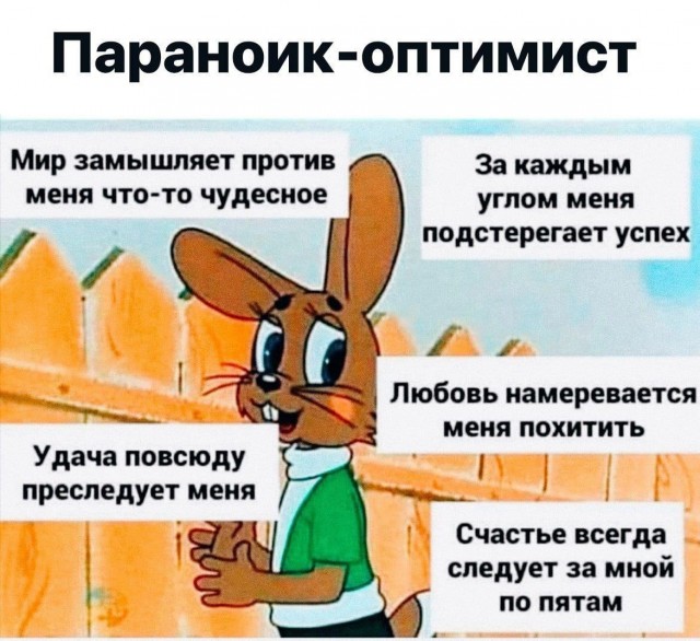 Всего понемногу. От 27.09.24