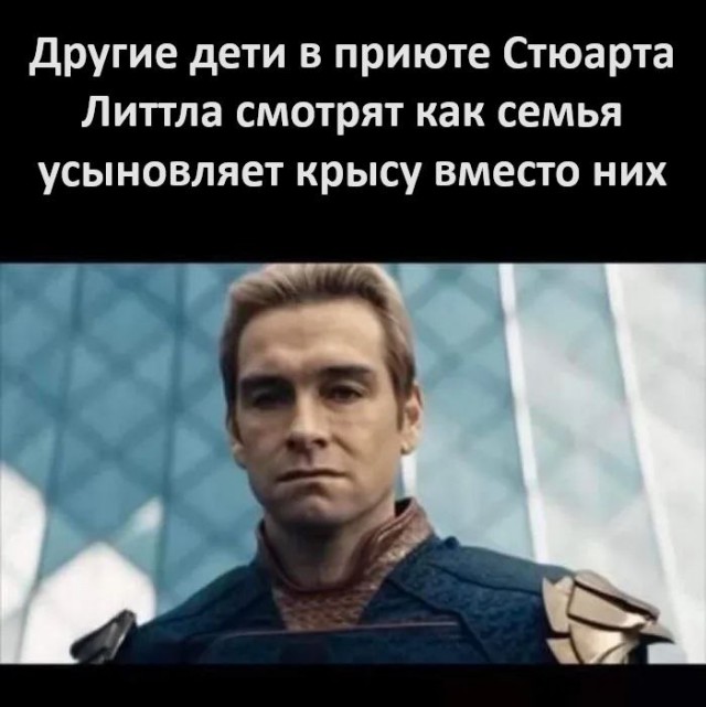 Так себе картинки 01.10.24