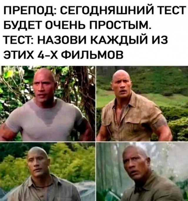 Веселые картинки к четвергу (03.10)