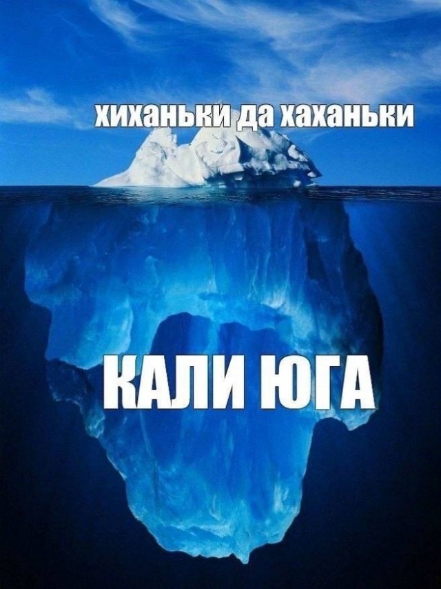 Нуштош 04.10.2024