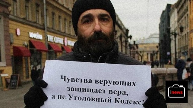 Десять