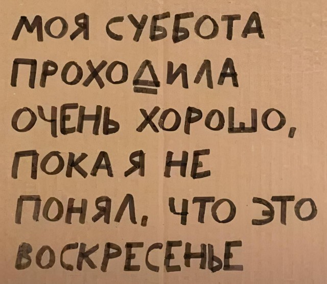 Картинки разные
